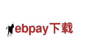 专业人力管理公司购宝app下载苹果版